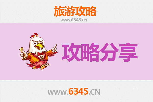 琼海东升农场自驾南澳岛全攻略：山海相逢的深度环岛之旅