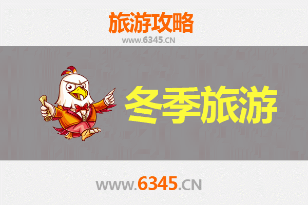 琼海东升农场出发：大理风花雪月七日深度游全攻略